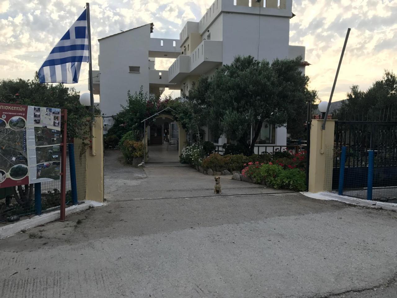 Tholos Rooms Kavoúsion Екстериор снимка